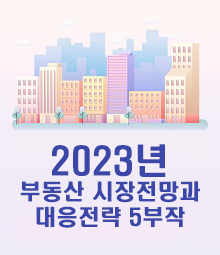 강좌이미지