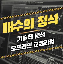 강좌이미지